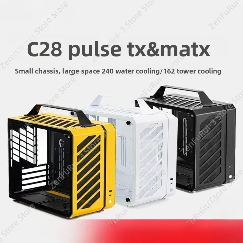 Caja de PC Mini para Escritori - Mechanic Master C28 Matx Portable Pc Case reseña y precio
